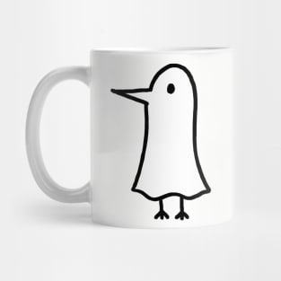 Oyasumi pun pun Mug